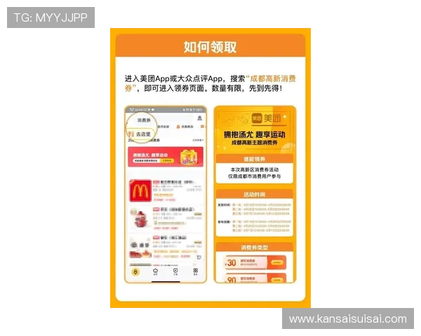 了解AG国际网页版优惠活动提升您的老虎机娱乐体验