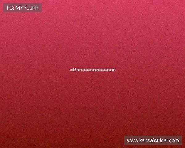 凯发k8网站安全保障措施,保障用户资金与信息安全的最佳选择