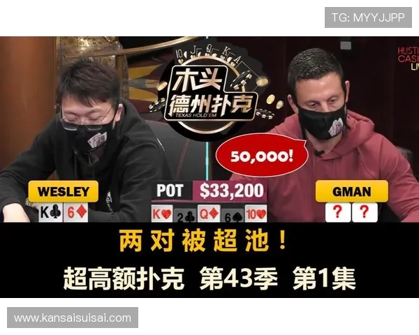 德州扑克登陆常见问题解答，快速解决你的登陆困扰