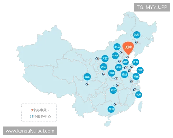 凯发娱乐中国：新手玩家必知的注册技巧与游戏攻略