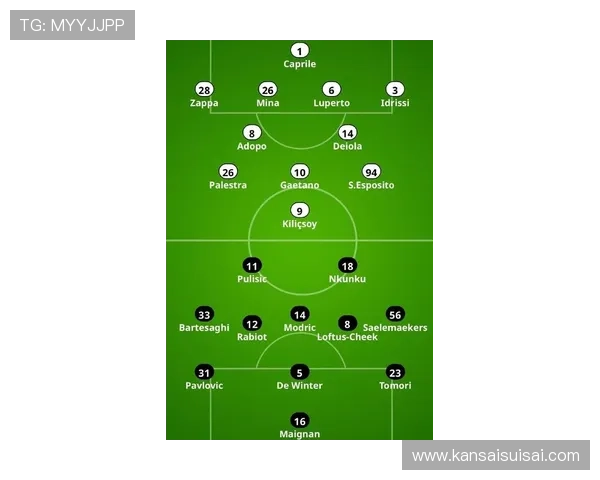 意甲官方宣布新赛季比赛时间表及重要赛事安排