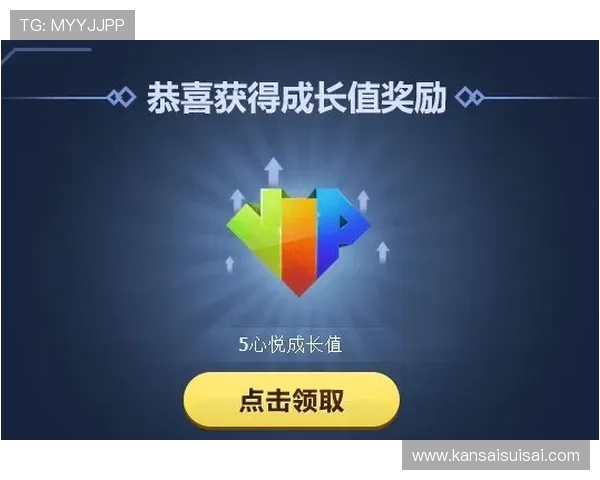 确保AG竞咪厅会员登录顺利进行的实用技巧与注意事项全攻略