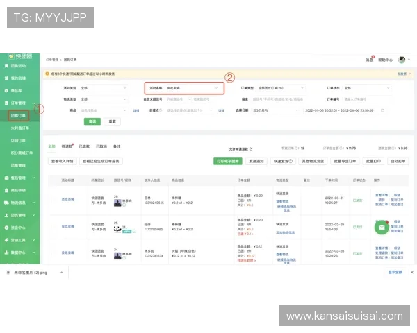 火博下载用户评价,真实体验分享帮助你做出选择