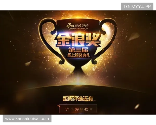 网投cc优惠活动不断更新，丰富奖励助力玩家轻松赢大奖