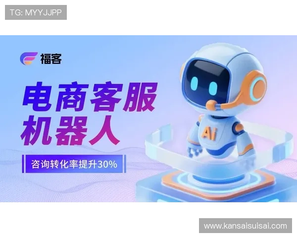 大发国际官网专业客服全天在线，快速响应用户需求，保障您的每一次投注顺利进行