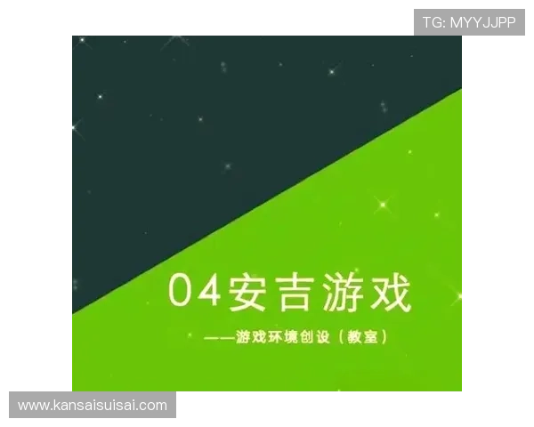 博亿线上娱乐城严格的风控体系，保障游戏公平公正环境