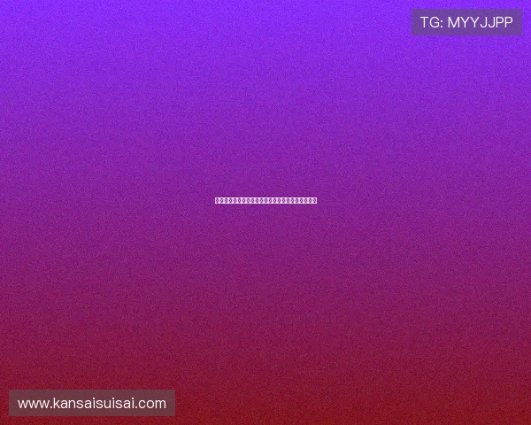 信誉好的网上娱乐城带来的安全保障与优质服务详解