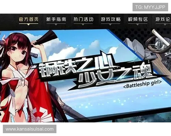 凯发k8国际首页登录网页版官方网页版提供详细的游戏规则和玩法指南，帮助新手快速上手