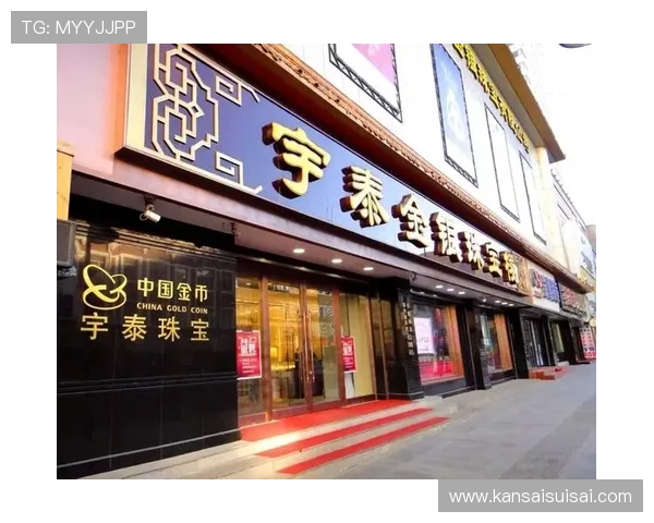 凯发娱乐国际登录合作伙伴与品牌实力，彰显平台专业与可信赖的运营背景