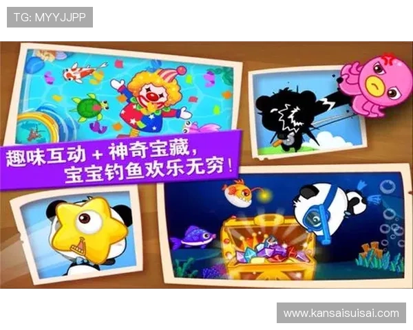 免费下载k8娱乐app下载，享受极速安全的游戏下载体验和丰富的游戏礼包