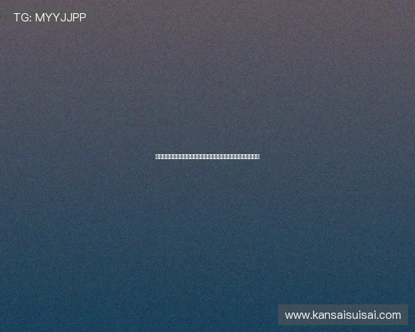 凯发百家乐常见问题解答帮助玩家解决在游戏过程中遇到的各种疑问