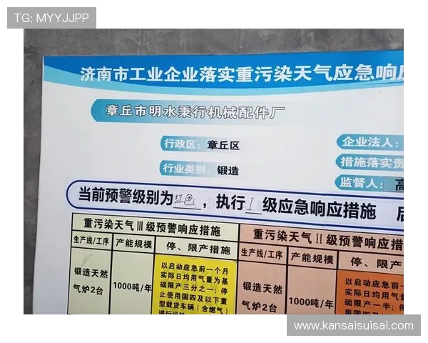 凯发旗舰厅官方地址在哪里提供官方最新地址更新及访问安全保障措施