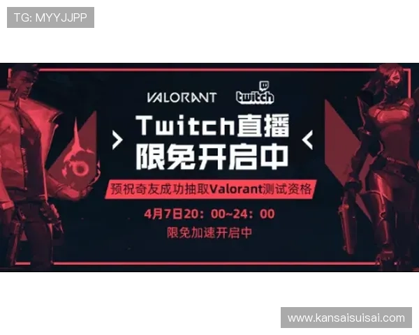 凯发直播真人游戏怎么样帮助玩家了解真实游戏环境与盈利机会