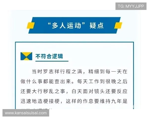 凯发真人娱乐平台用户体验提升策略与客户服务优化措施