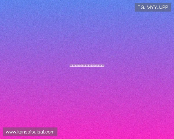 凯发血流成河：新手入门必看技巧与常见问题解决方案