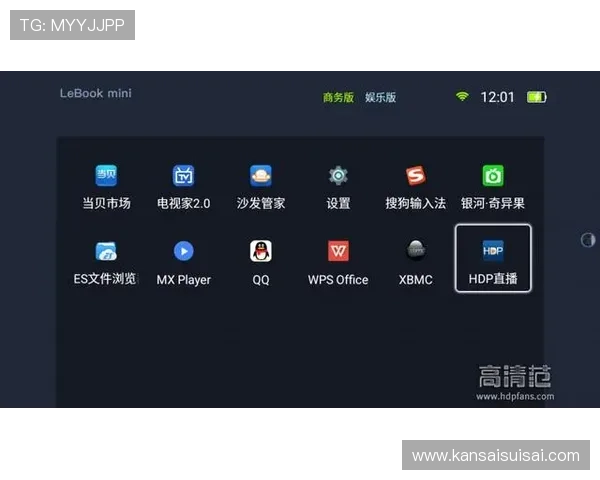 K8视讯娱乐的优惠活动不断创新提升用户粘性的方法揭秘