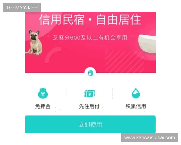 Ag视讯最新优惠活动及促销方案，让玩家享受更多实惠与福利