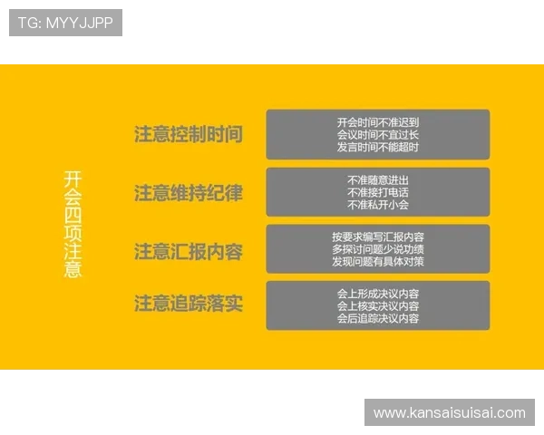 掌握百家乐下注技巧，实用策略详解，助你在赌场中稳赚不赔的方法