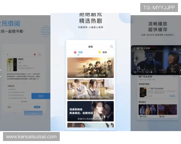 欧博体育app下载支持多平台同步使用，随时随地享受体育盛宴