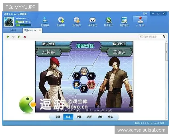现金游戏网安全可靠的正规游戏平台全面解析
