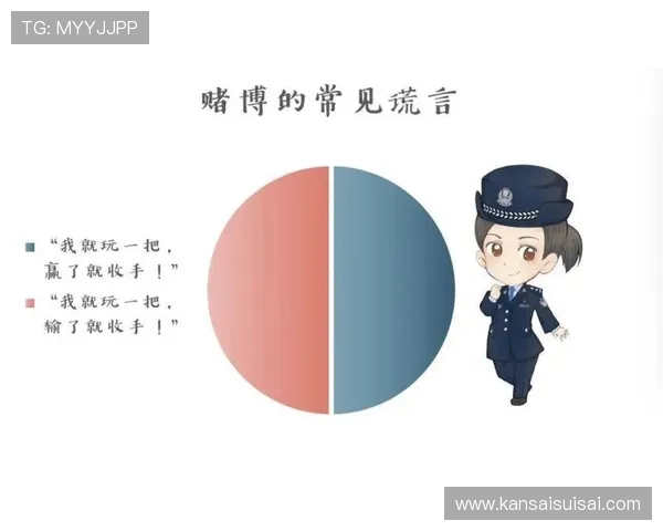 百家乐玩法指南：详细讲解每种玩法规则及实用攻略助你赢钱