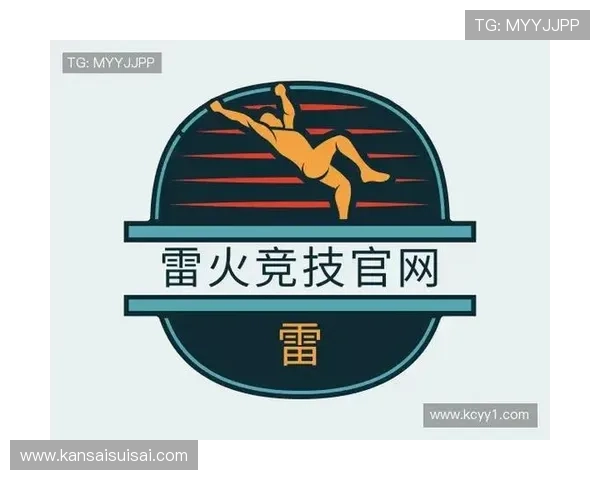 雷火体育：丰富的体育资讯与赛事直播，满足体育爱好者的多样化需求