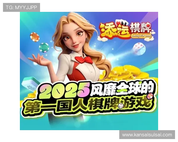 PG娱乐网址提供安全稳定的游戏体验，轻松享受丰富多彩的线上娱乐内容