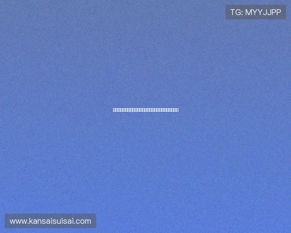 提升世界杯加纳巴拿马竞猜成功率的实用技巧与注意事项总结