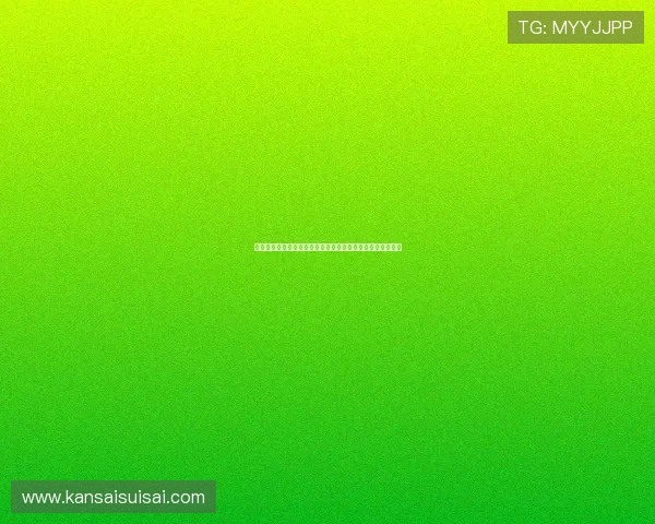 奥飞娱乐在世界杯期间推出限量版体育主题周边产品引发热潮